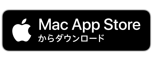 AppStoreダウンロード